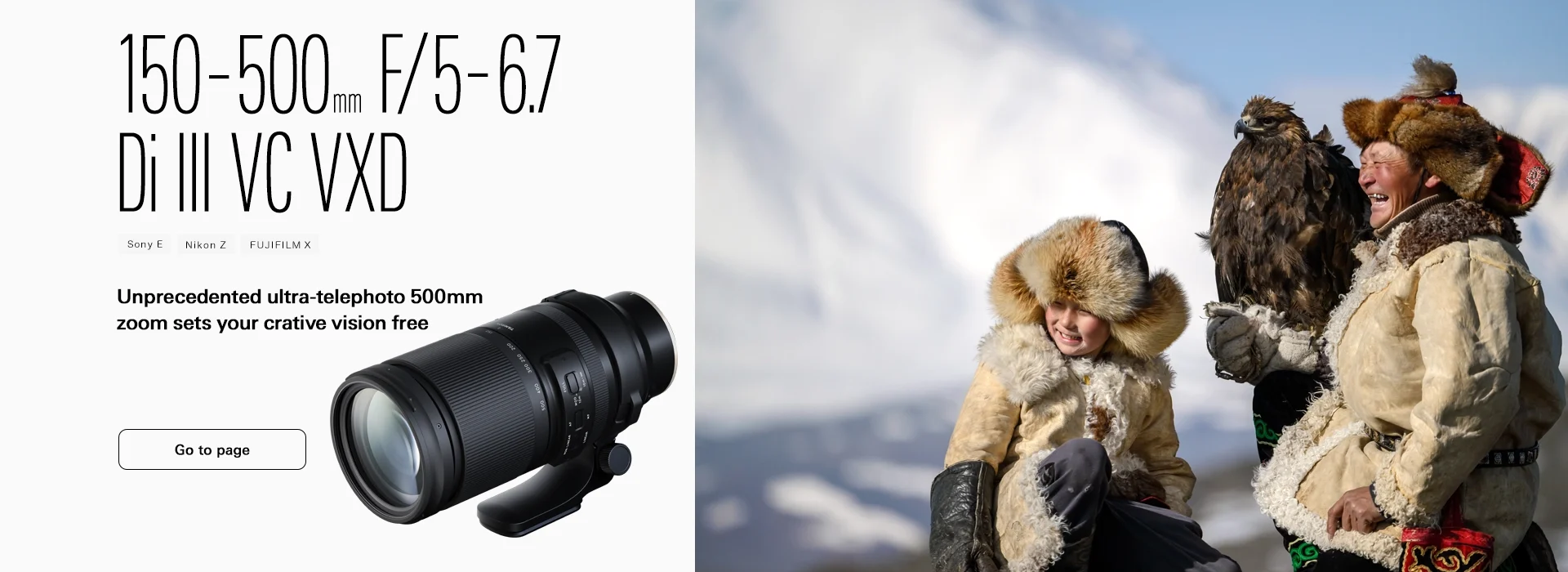 a057z_billboard_pc_en