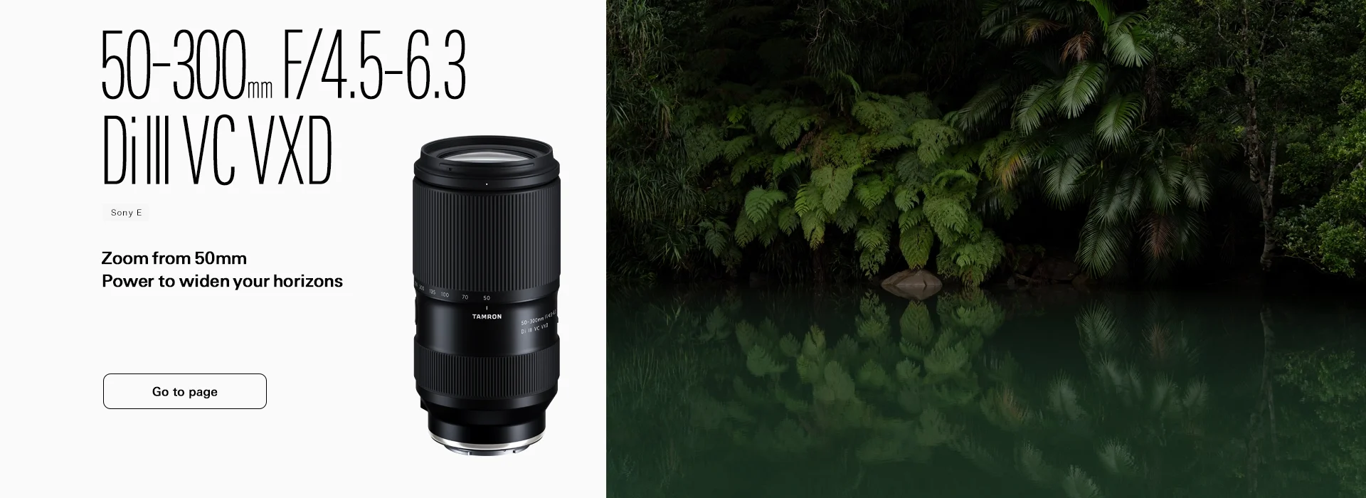 a069_billboard_pc_en